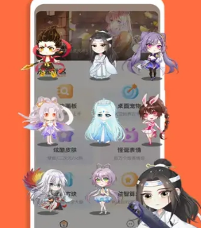 133乐园游戏盒子app官方版