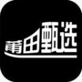 
                莆田甄选
            