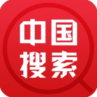 
                中国搜索
            