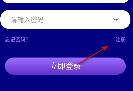 灵星塔罗软件官方版