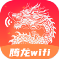 
                腾龙WiFi
            