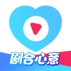 
                剧合心意
            