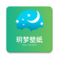 
                玥梦壁纸
            