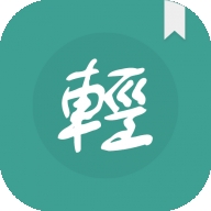 
                轻松读小说
            