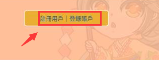 香香漫画最新版本(改名boylove)