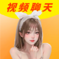 爱私聊交友平台
