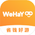 WeHaYoo游戏盒子最新版