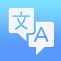 
                全能极速翻译
            