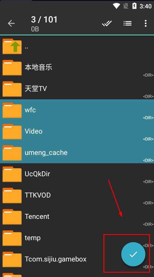 zarchiver pro专业版