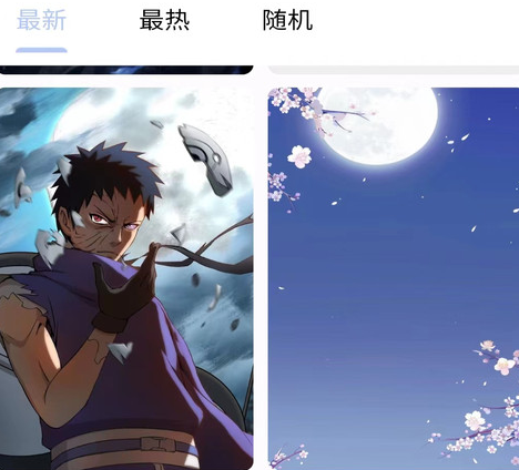 auraart壁纸高清版
