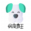 萌宠霸王安卓版