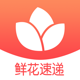 
                一树鲜花
            