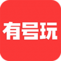
                有号玩
            