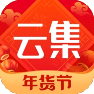 
                云集
            