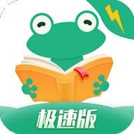 
                看书
            