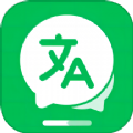 
                全能翻译大师
            