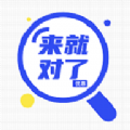 
                数字优惠券营销平台
            
