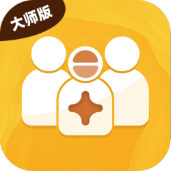 微商工具大师安卓版