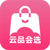 
                云品会选
            