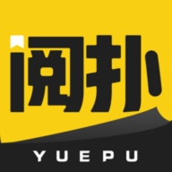 
                阅扑小说
            