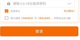 皓盟手游app官方下载安装