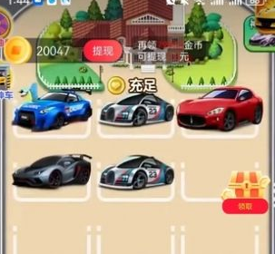 欢乐真宝短视频app最新版