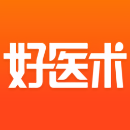 
                好医术
            