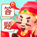 
                答题宝藏
            