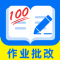 
                作业批改宝
            