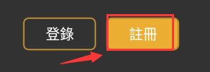 香香漫画最新版本(改名boylove)