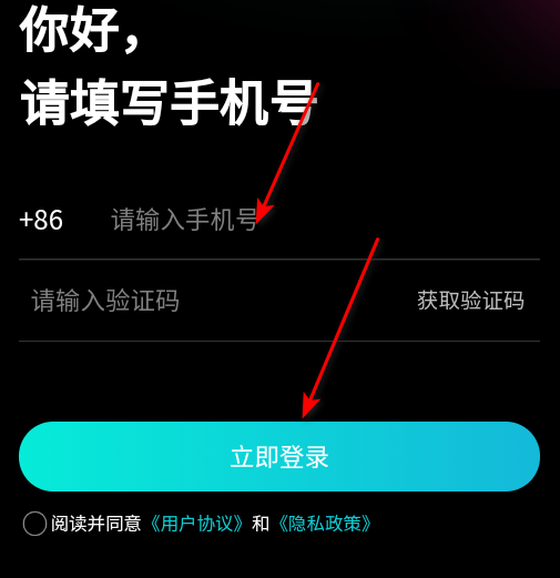 thuay旅游交友