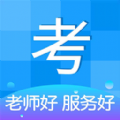 
                医考网校
            