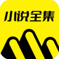 
                免费小说全集
            