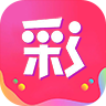 天彩app最新版