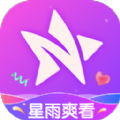 
                星雨爽看
            
