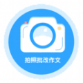 
                神笔作文批改
            