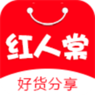 
                红人棠
            