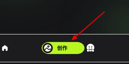 doll小组件免费版