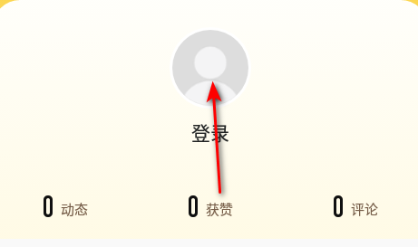 试发型相机官方版
