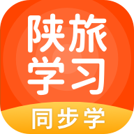 
                陕旅英语
            