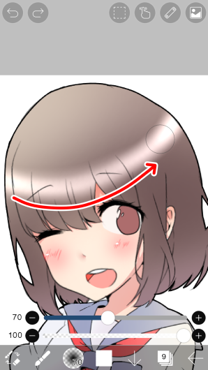 爱笔思画X已付费版