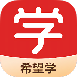 
                希望学网课
            