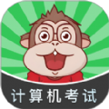
                小黑计算机二级题库
            
