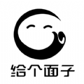 
                给个面子家居馆
            