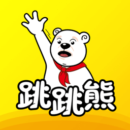 
                跳跳熊预习
            
