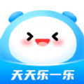 
                天天乐一乐
            
