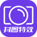 
                抖图特效
            