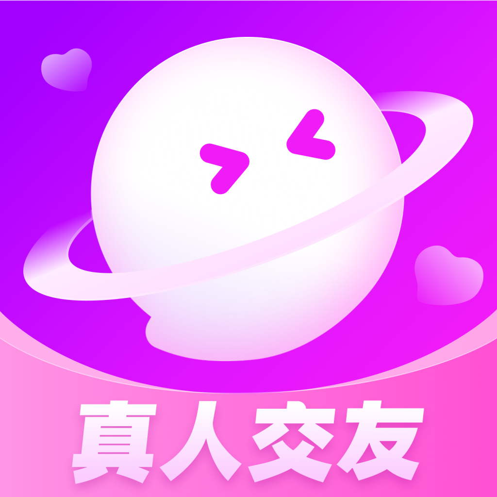 聊对交友平台
