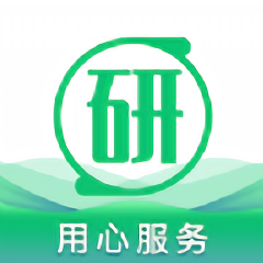 
                研助手
            