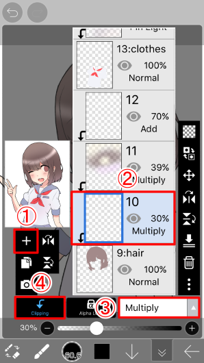 爱笔思画X已付费版